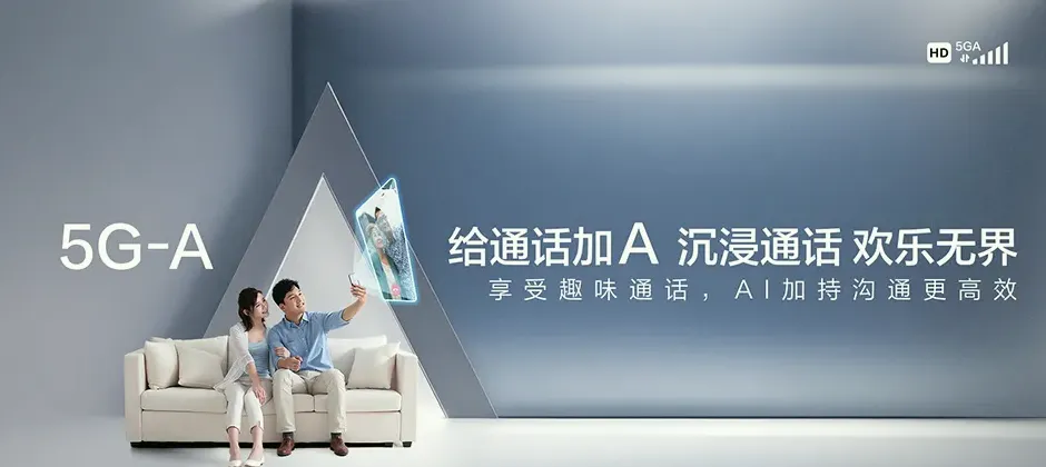 东丽区宽带新装 移动宽带